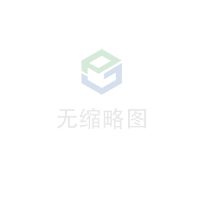 乐鱼网页版登录入口-乐鱼(中国)科技 荣获无锡市2020年度“物联之光”  最具社会贡献物联网企业奖